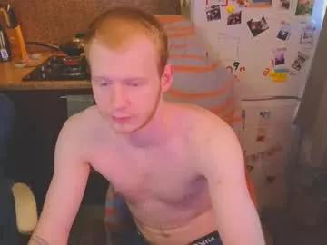 alvin__main on Chaturbate