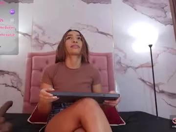alyathompson on Chaturbate 