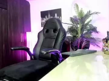 Freechat amaia_bushida on Chaturbate