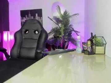 Freechat amaia_bushida on Chaturbate