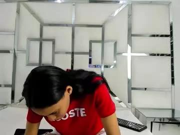 amaia_sophia from Chaturbate