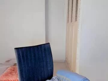 Private amaranthaajames on Chaturbate