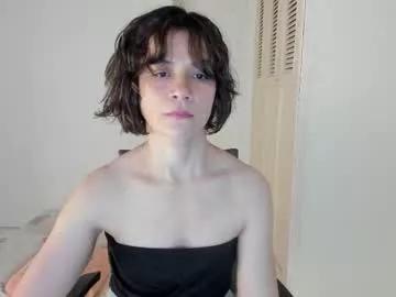 Private amaranthaajames on Chaturbate