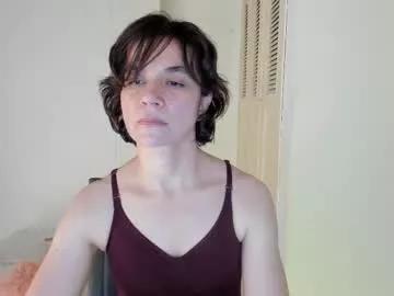 Private amaranthaajames on Chaturbate