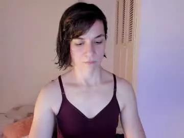 Private amaranthaajames on Chaturbate