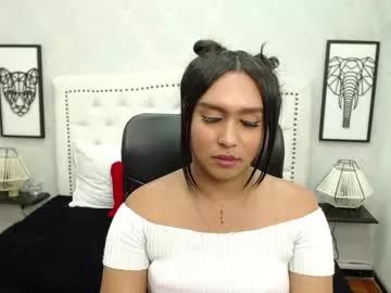 amber_lee20 on Chaturbate