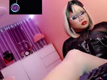 Freechat amiadoll on Chaturbate