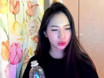 Explore Amina_artin, she wants to masturbate for you amina_artin from Chaturbate