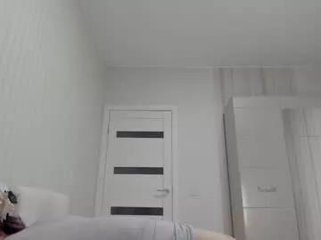 Away aminaswan_ on Chaturbate