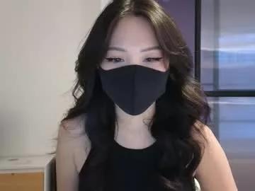 amyalwayshere on Chaturbate 