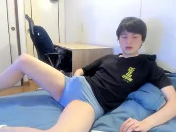 an0nymouse3 on Chaturbate