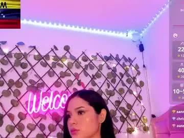 anais_as on Chaturbate