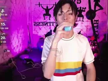 Try slutty performer Angell__dustt angell__dustt from Chaturbate