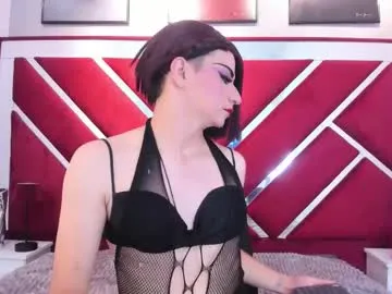 angell_fire — bounce my cock [99 tokens left] #lovense #lush #ass #hardcock #translatina