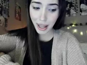 anisa_sweet on Chaturbate