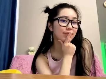 annabellegallego on Chaturbate 