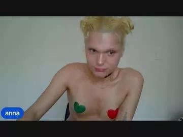 annamarrie777 from Chaturbate