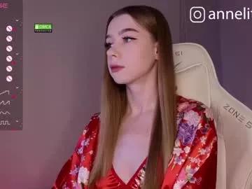 Private annelitt on Chaturbate