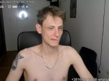 annonimsick on Chaturbate