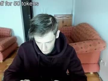 annonimsick on Chaturbate