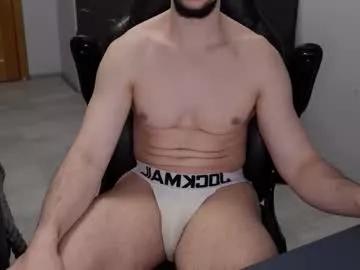 antawnata on Chaturbate