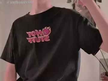 anthonny_05 on Chaturbate