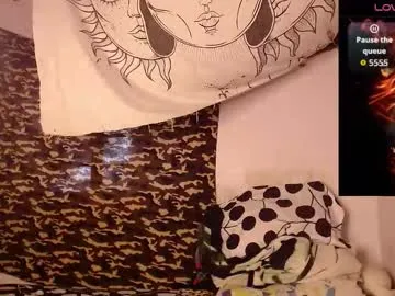 Freechat apolo_s on Chaturbate
