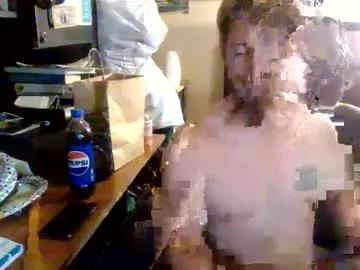 aquarius4220 on Chaturbate