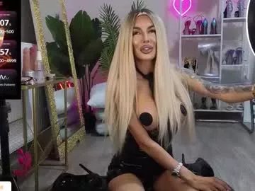 arianaari88 on Chaturbate 