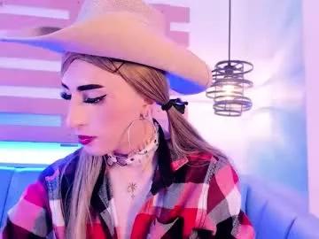 arianasantana on Chaturbate 