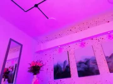 arianasantana on Chaturbate 