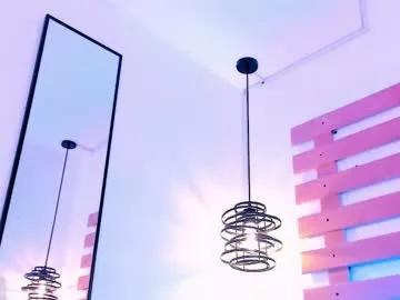 arianasantana on Chaturbate 