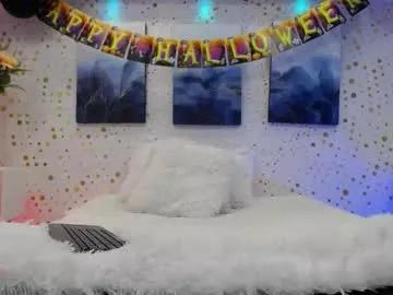 arianasantana on Chaturbate 