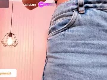 Freechat ariel_jonnes on Chaturbate
