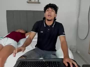 aris_emma on Chaturbate