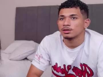 aris_emma on Chaturbate