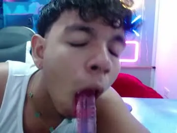 aron_hot11