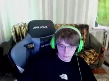 Freechat aron_neall on Chaturbate