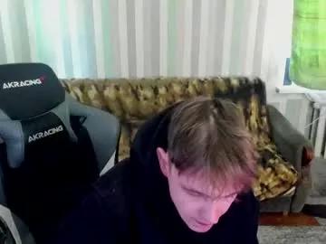 Freechat aron_neall on Chaturbate