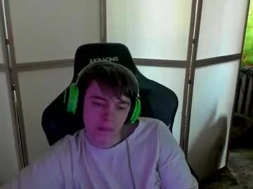 Freechat aron_neall on Chaturbate