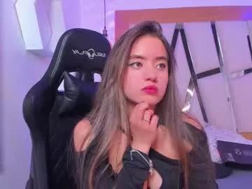 Join cute camwhore Ary_cooper_ ary_cooper_ from Chaturbate