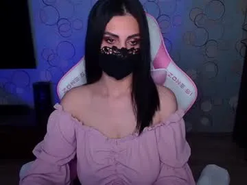 ashley__cooper__ — Take off your mask  #arab #bigboobs #bigass #shy #cute [3333 tokens remaining]