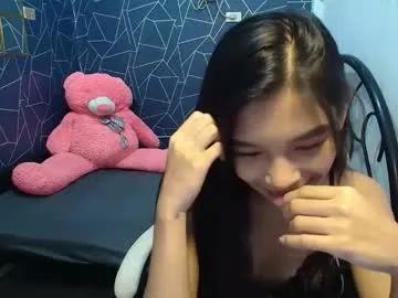 Cute asianblair_x from Chaturbate asianblair_x from Chaturbate