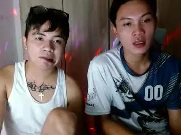 asiancarl_bigcock on Chaturbate 
