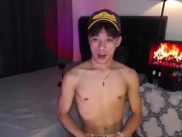 asianfuckertwink on Chaturbate