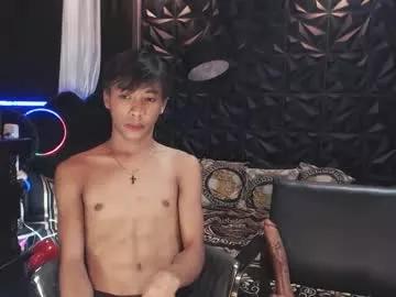 Admire Asianfuckertwink, he wants to masturbate for you asianfuckertwink from Chaturbate