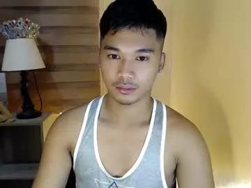 Check out Chaturbate's Asianhunk_jamesx asianhunk_jamesx from Chaturbate