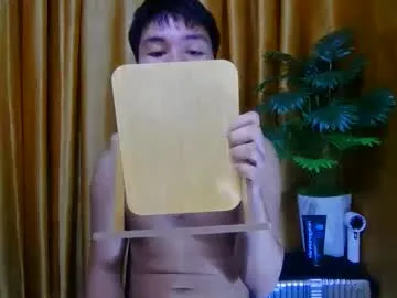 asianjay_hunks on Chaturbate