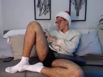 Dirty austinreeds from Chaturbate austinreeds from Chaturbate