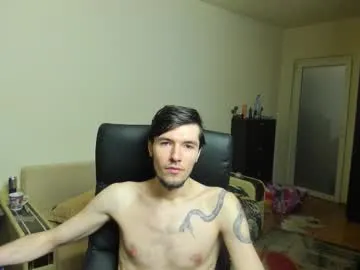 awesome_justin — lets get kinky  #daddy #hairy #smoke #dirty #bigcock